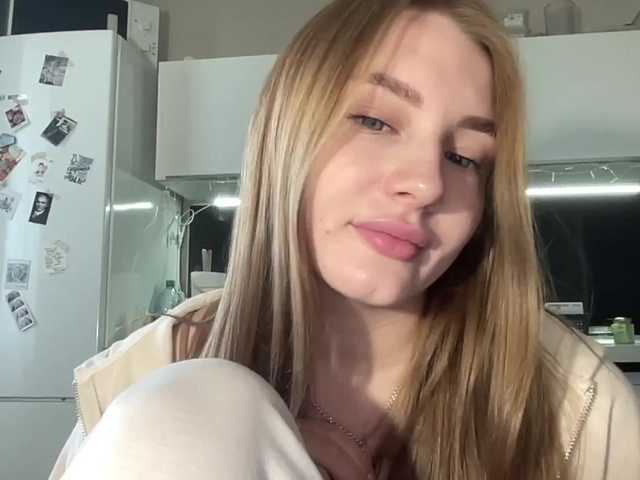 Broadcast Screenshots agentmary