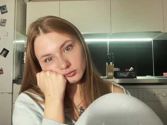 Broadcast Screenshots agentmary