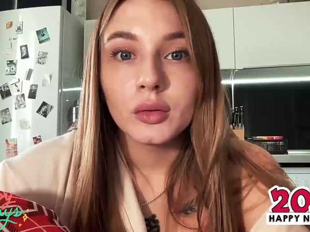 Broadcast Screenshots agentmary