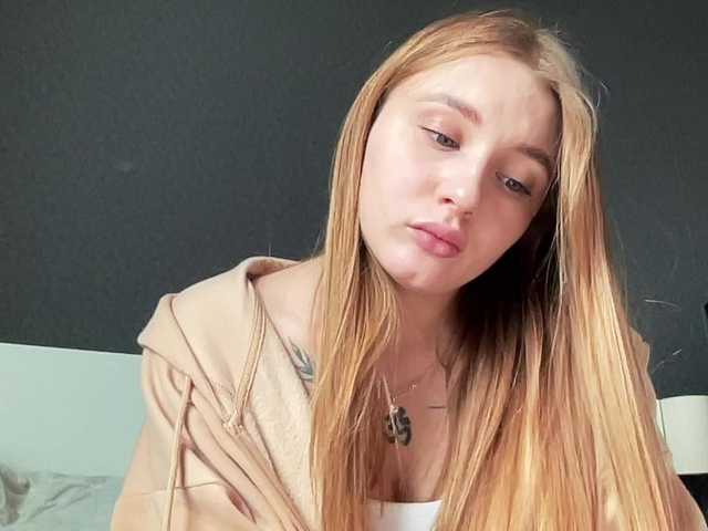 Broadcast Screenshots agentmary