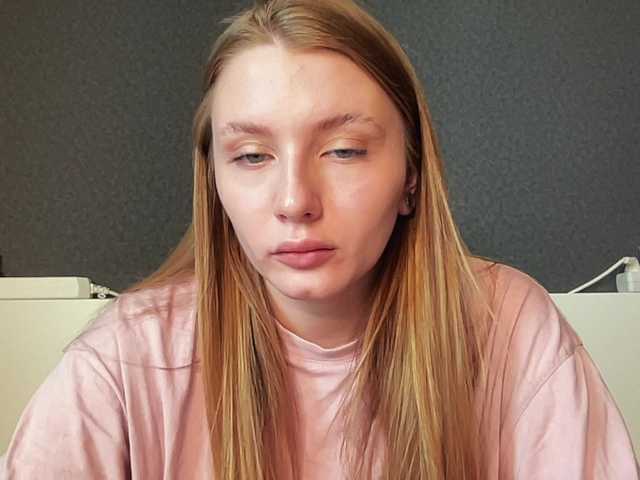 Broadcast Screenshots agentmary