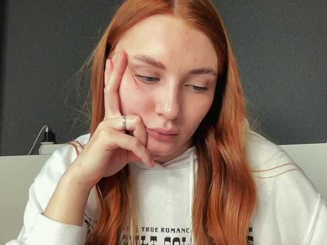 Broadcast Screenshots agentmary