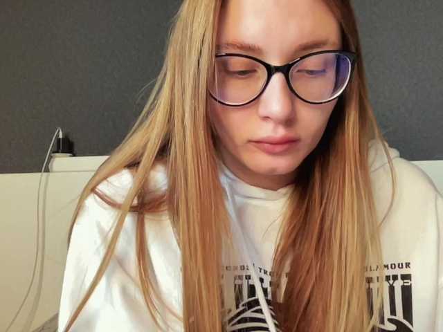 Broadcast Screenshots agentmary