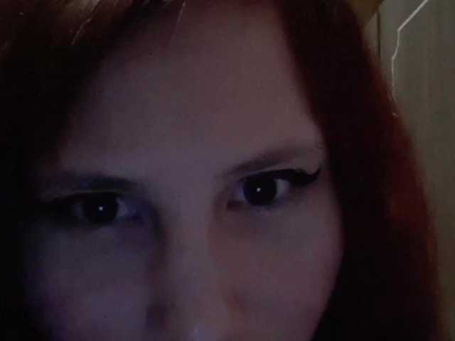 Broadcast Screenshots Agnessa1995