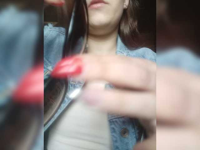 Broadcast Screenshots Agnessaaa