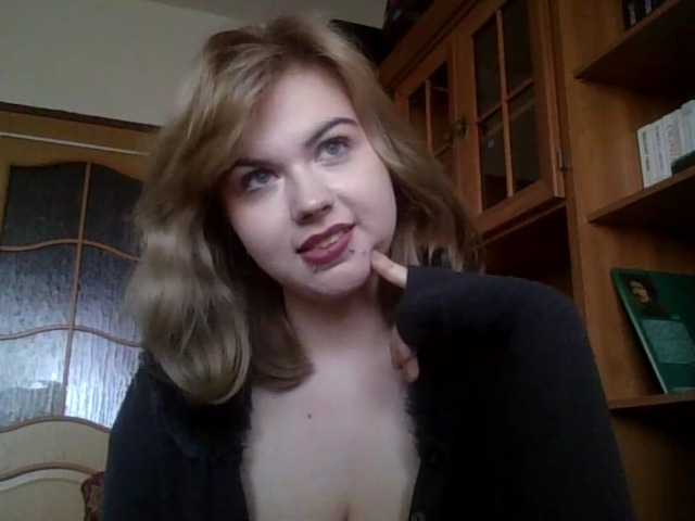 Broadcast Screenshots AileenGold