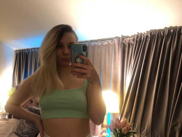 Foto af profilen AimeeJJ