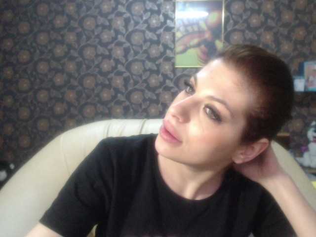 Broadcast Screenshots Aimeelove1