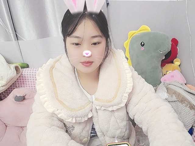 Broadcast Screenshots AimeeY