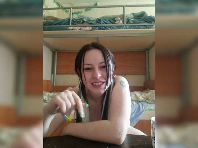 Broadcast Screenshots Aira666