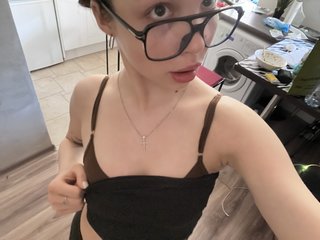 Erotisk videochat Aizac
