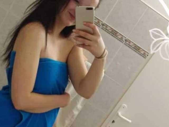 Foto af profilen Ajda77