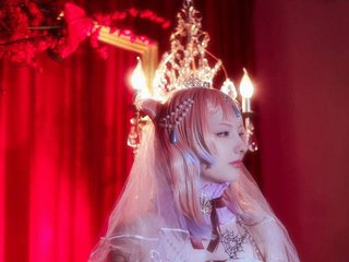 Erotisk videochat Akemi-Sora