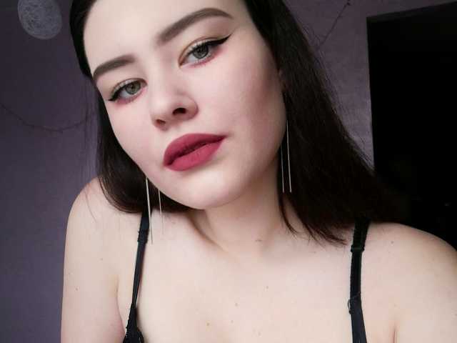 Erotisk videochat AkiAnna