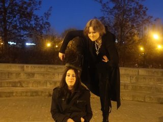 Erotisk videochat Pes_da_L1s