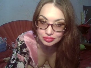 Erotisk videochat alanaastra