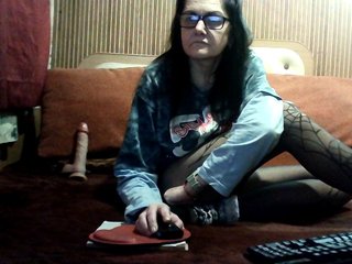 Erotisk videochat AlanaXDream