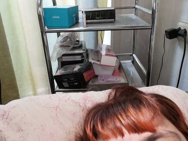 Broadcast Screenshots Alb1977