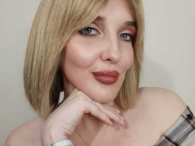 Foto af profilen SexyFrau