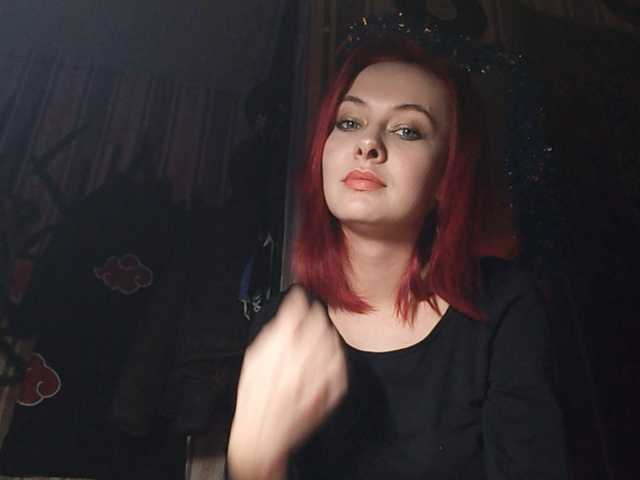 Broadcast Screenshots AleksisXJon