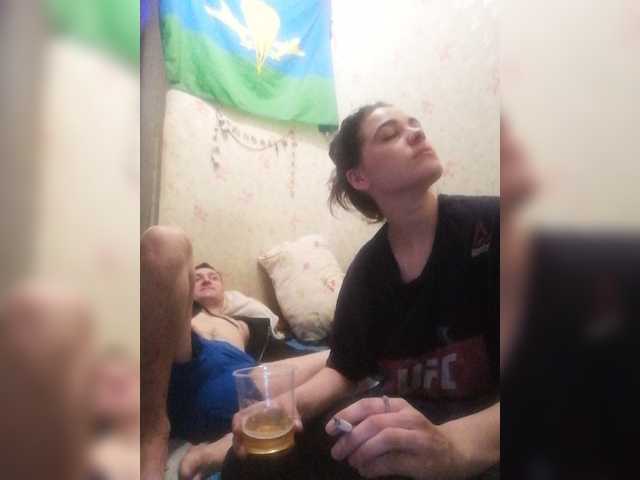 Broadcast Screenshots AlisaFox99