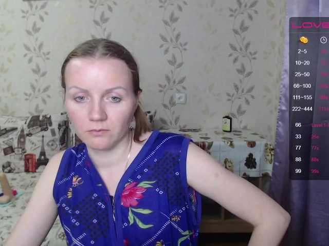 Broadcast Screenshots NeZabudka-