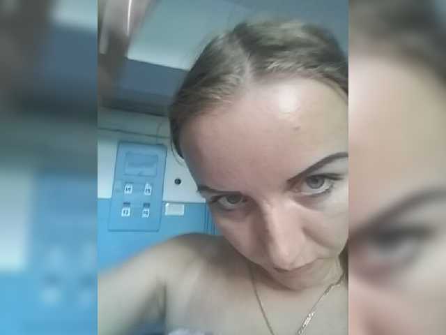 Broadcast Screenshots NeZabudka-