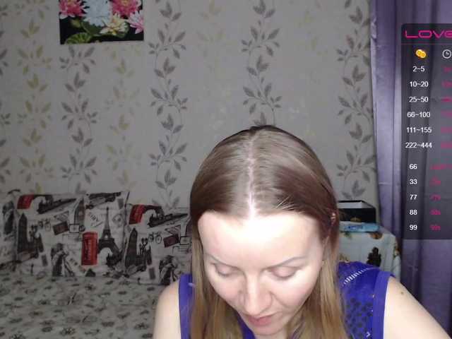 Broadcast Screenshots NeZabudka-