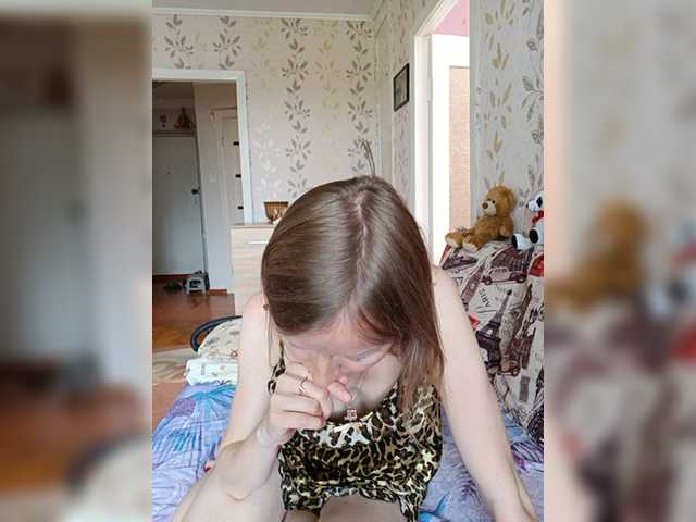 Broadcast Screenshots NeZabudka-