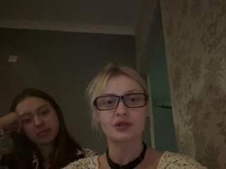 Erotisk videochat alevtino4kaa