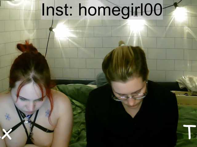 Broadcast Screenshots Alex-Thea