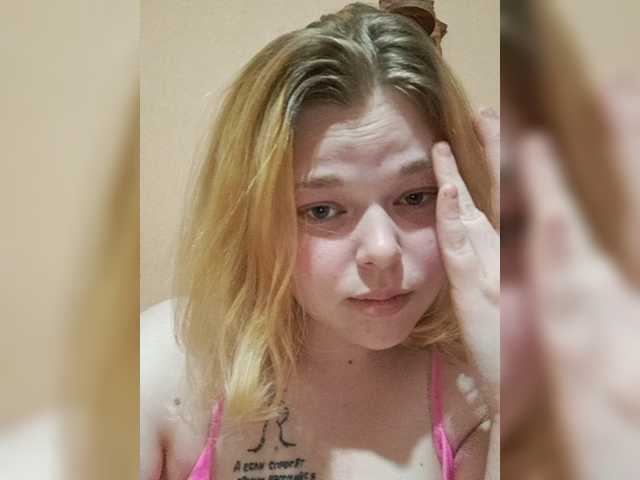 Broadcast Screenshots AlexEvaa