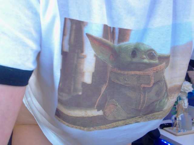 Broadcast Screenshots AlexiaDream