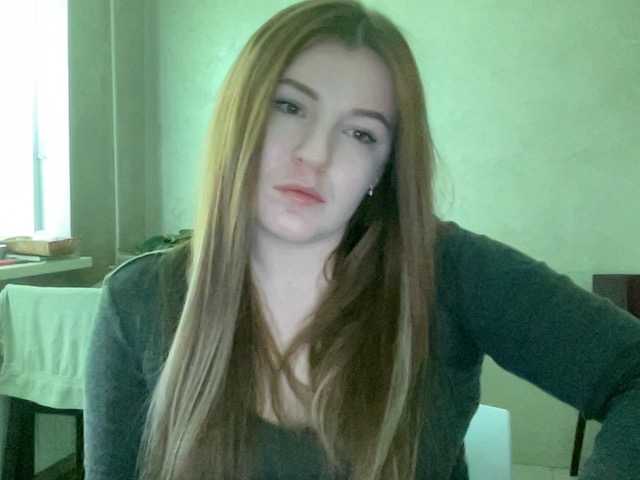 Broadcast Screenshots Aliana1620