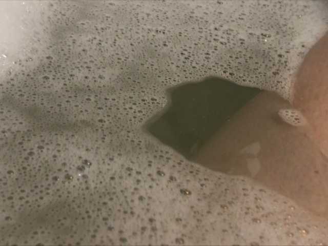 Broadcast Screenshots Alianakiss