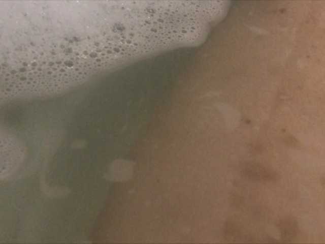 Broadcast Screenshots Alianakiss