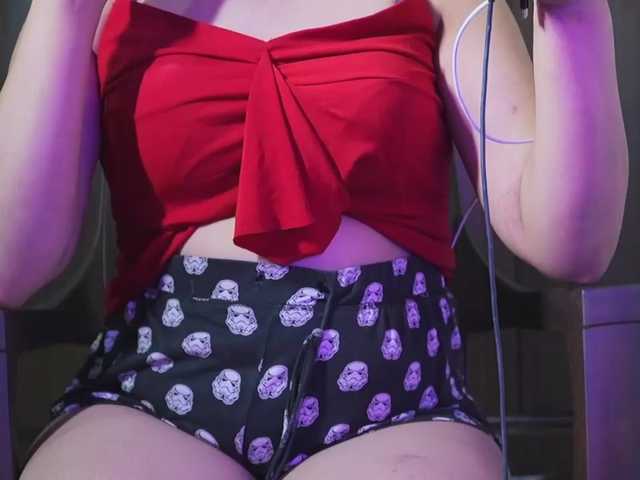 Broadcast Screenshots aliasexii