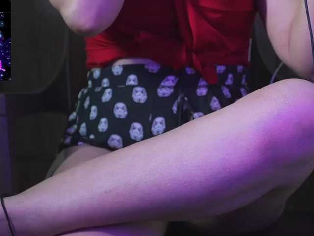 Broadcast Screenshots aliasexii