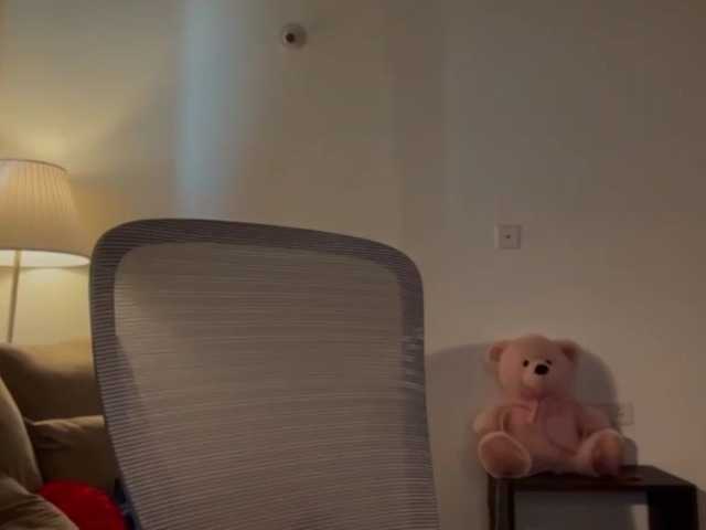 Broadcast Screenshots aliasexii