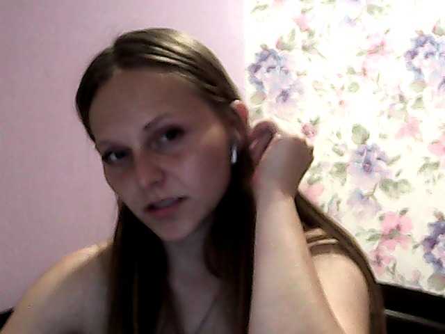 Broadcast Screenshots Alice44