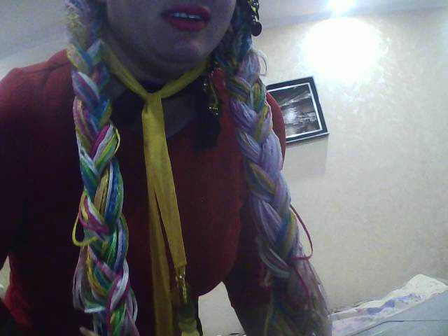 Broadcast Screenshots Alice4U