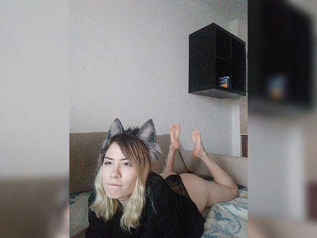 Broadcast Screenshots AliceKit18