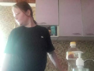 Erotisk videochat AliceLaKatana