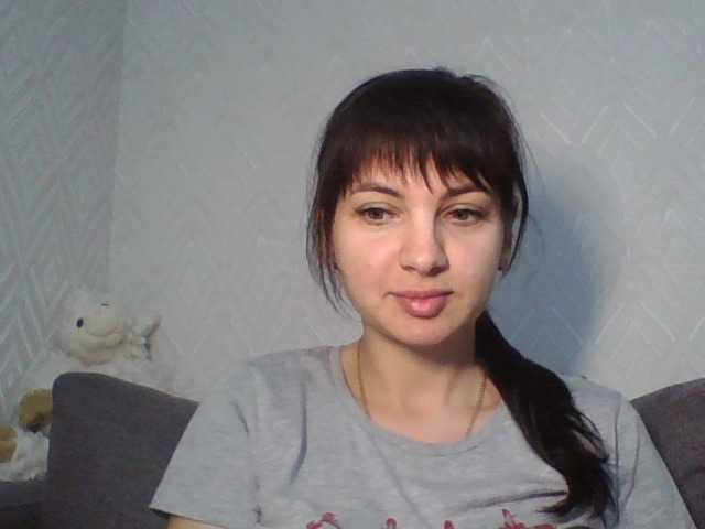 Broadcast Screenshots AliceOakman