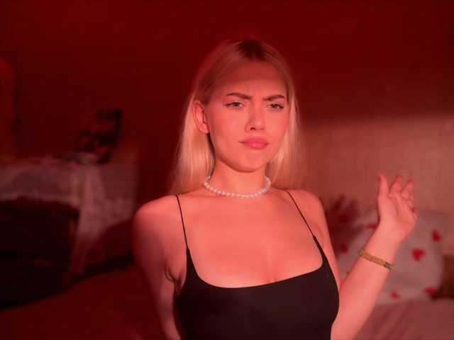 Broadcast Screenshots AliceOceanEyes