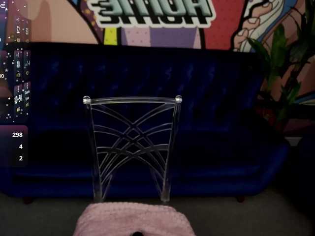 Broadcast Screenshots AliceOfWonders