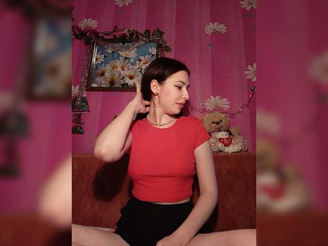 Broadcast Screenshots AliceRich