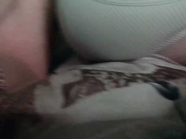 Broadcast Screenshots Aliceroomtt