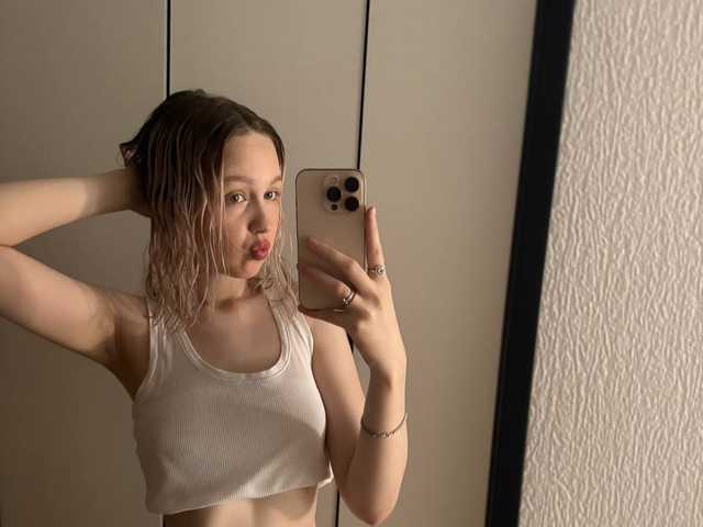 Foto af profilen WildAlice