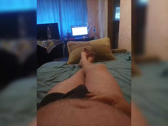Broadcast Screenshots AliciaandTomas